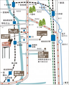 access
