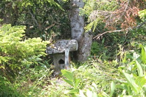 伊米神社