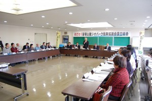 民管揃って大勢の方が参加