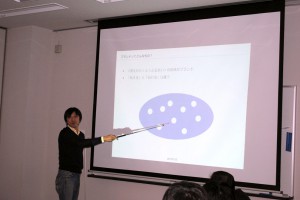 藤野氏を講師に招いて