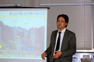 講師に関口氏を招いて