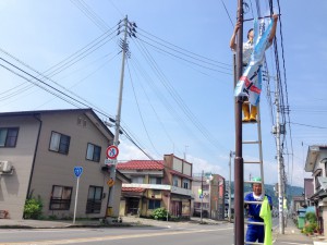 高い位置での作業は怖いです