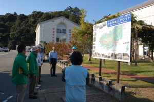 総合的な案内板