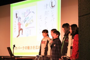 ジオカルタ作成プロジェクト