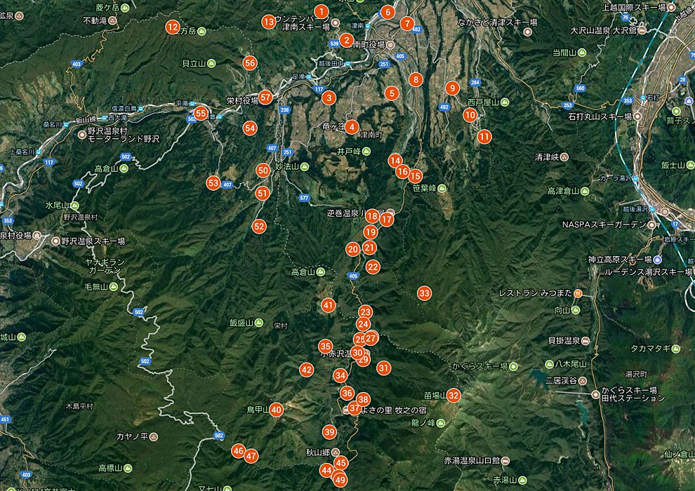Geosite Map ジオサイトマップ - 苗場山麓ジオパーク