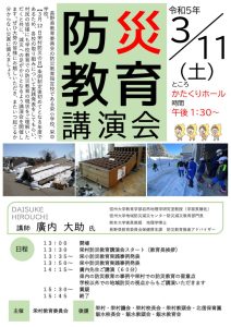 ｋのサムネイル